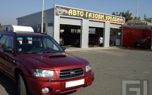 Subaru Forester Turbo - GI