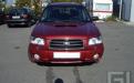 Subaru Forester Turbo - GI